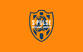第32回Ｊリーグユース選手権 2回戦 ＦＣ東京U-18 vs 清水エスパルスユースの試合について