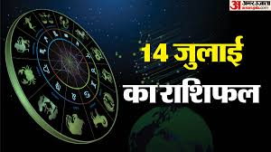 Amar Ujala - News update