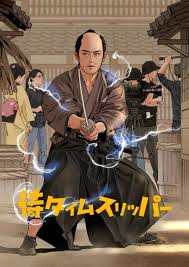 映画.com - News update