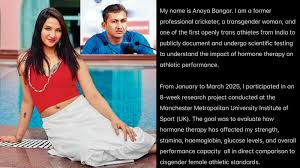 Hindustan Times - News update