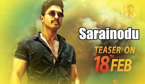 Image result for sardar movie teasers