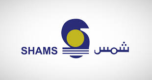 أرقام - News update