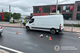 20 хвилин - Новини Тернополя - News update