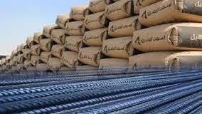 صدى البلد - News update