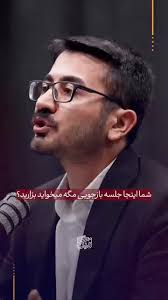 Farsnews | قضاوت با مخاطب !
