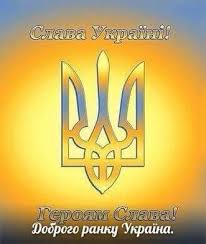 Чехия предложила странам ЕС совместно реагировать на санкции РФ - Цензор.НЕТ 8758