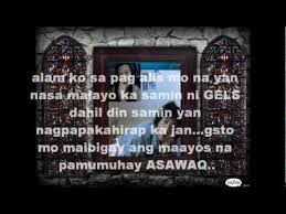 3rd wedding anniversary{message for my husband NARDO DIZON JR ... via Relatably.com