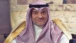 عرض الأزياء بالرياض يطيح بالمستشار..