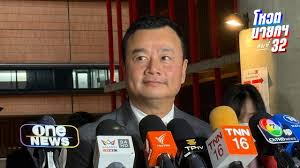 www.thairath.co.th - News update