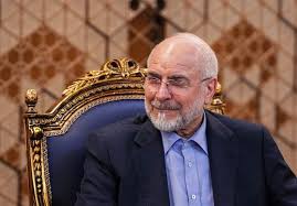 قالیباف