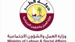 المستندات المطلوبة لطلب مساعدة ضمان