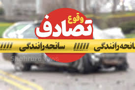برخورد و واژگونی تانکر سوخت با ۲ خودرو در جاده مشهد ـ باغچه + فیلم (۱۴ مهر ۱۴۰۵)