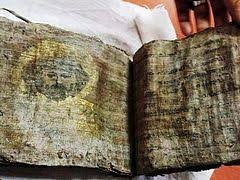 Ancient print edition of the Apostol by Ivan Fedorov stolen from Vernadsky Library / OrthoChristian.Com