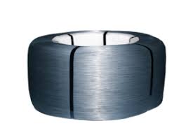SPRING CARBON STEEL WIRE | Stalkanat