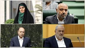 استیضاح