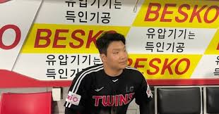 조선일보 - News update
