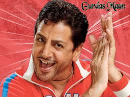 Category: Gurdas Maan - Gurdas-Maan-3