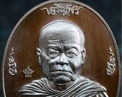 รูปภาพวัดบ้านขาม จังหวัดสุรินทร์