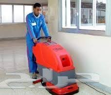 شركة تنظيف جنوب الرياض ( 0562048024 ) شركة تنظيف منازل جنوب الرياض Images?q=tbn:ANd9GcQoEsf1pWU5A1Dn9J2Fx_bUJK2nGTASc-bPOqzjzeb9AmEPmCHLNg