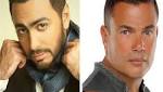 عمرو دياب وتامر حسني في