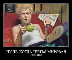 Глава МИД Литвы Линкявичюс прибыл с рабочим визитом в Украину - Цензор.НЕТ 8107