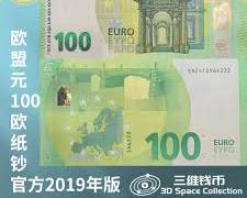 100歐元紙鈔的圖片