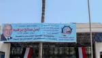 اخبار الحوادث الإفراج عن متهما