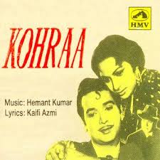 Image result for film (Kohra)(1964)