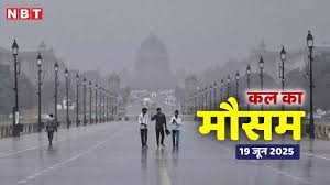Navbharat Times