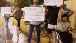 فضائح ملف مصابي قوات حفتر