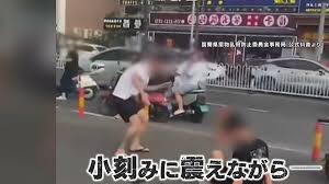 FNNプライムオンライン - News update
