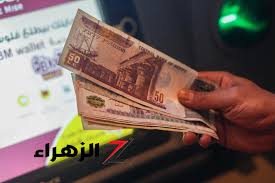 بوابة الزهراء - News update