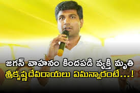AP7AM - News update