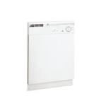 White westinghouse quiet clean dishwasher
