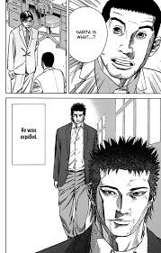 Angel Voice(KOYANO Takao) 2 Chapter online. - m103