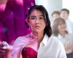Gambar Poster film Dear David