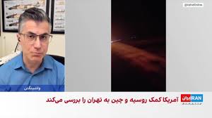 تعویق امتحانات نهایی استانی می‌شود
