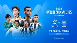 네이트 뉴스 - News update