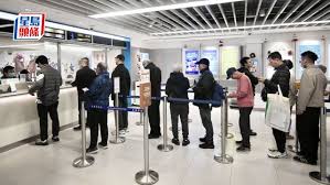 News source: 星島頭條