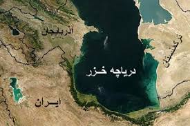 استانداری گیلان