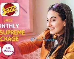Image of Supreme Offer Jazz