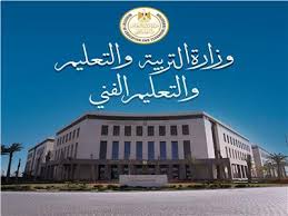 بوابة أخبار اليوم الإلكترونية - News update