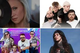 73online.ru - News update