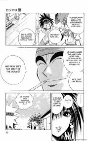 Flame Of Recca 220 - Page 8 - flame-of-recca-304180