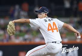 김서현