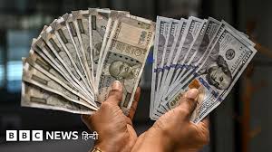 भारत का रुपया इन तीन कारणों से हो रहा लगातार कमज़ोर, जानिए क्या होंगे गंभीर असर