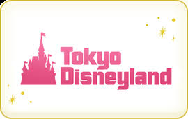 Tokyo Disneyland, el parque Images?q=tbn:ANd9GcQpGeqEtLp8X_pWgjcXRElxX1__34qjqdpnyUU2sB0F6qG4l3za