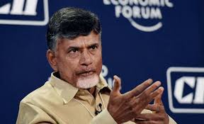 chandra babu technology కోసం చిత్ర ఫలితం