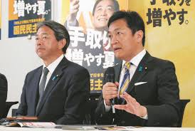 東京新聞デジタル - News update