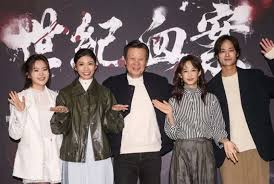 News source: 天下雜誌